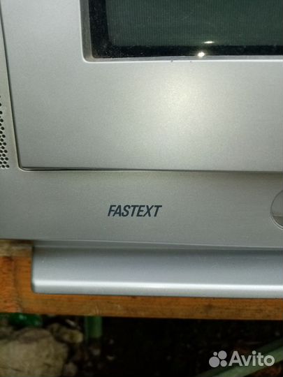 Телевизор бу