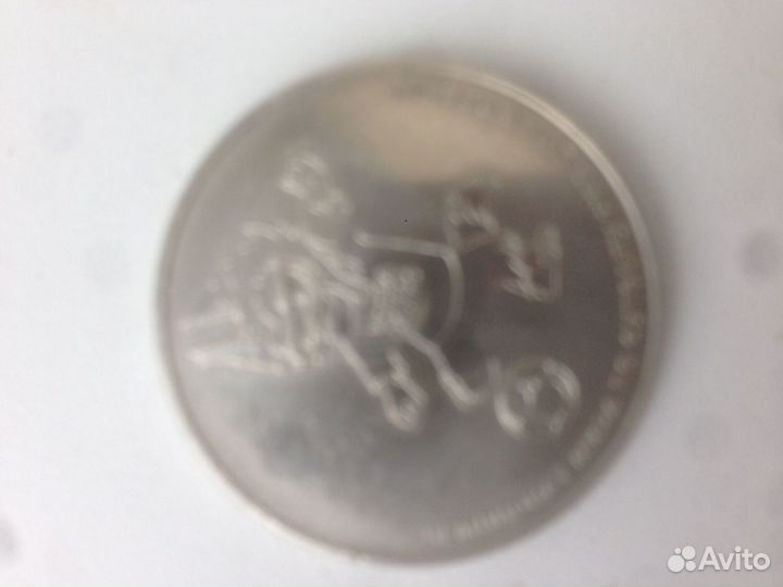 Монета Фифа 2018