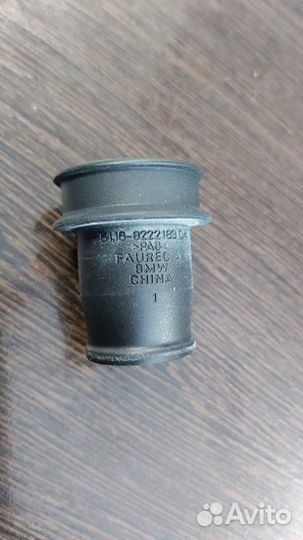 Заглушка Bmw X6M E71 S63B44A 2009