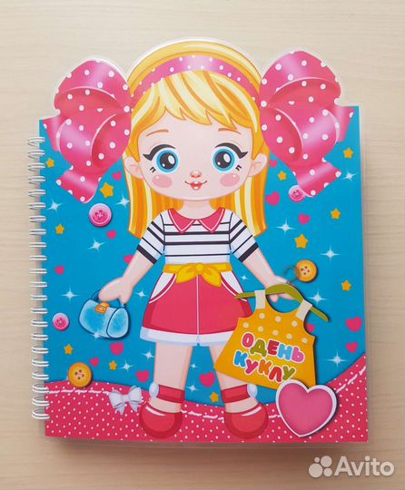 Альбом на липучках