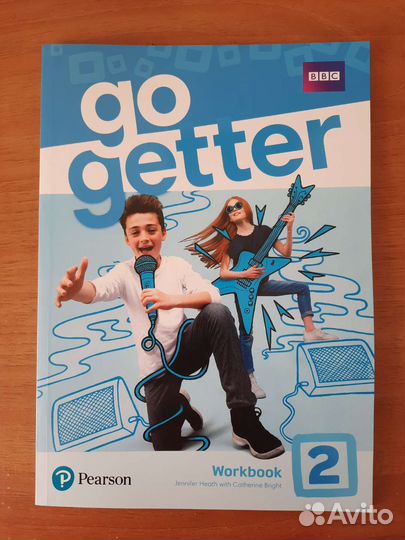 Учебник английского языка