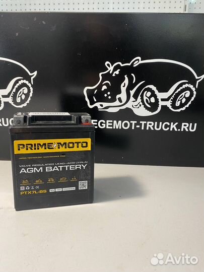 Аккумулятор Мото 12 В 7 А/ч о.п