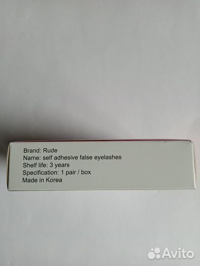 Накладные ресницы (многоразовые)