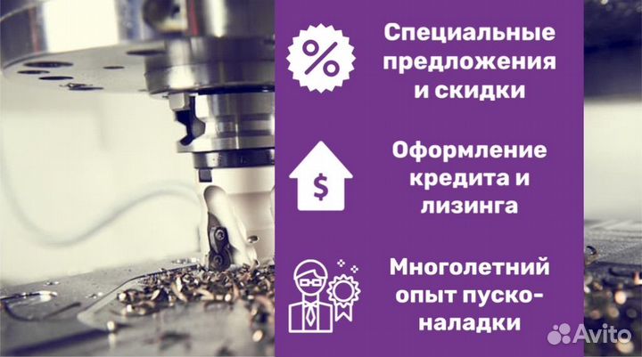 Листогибочный гидравлический пресс с чпу MetalTec