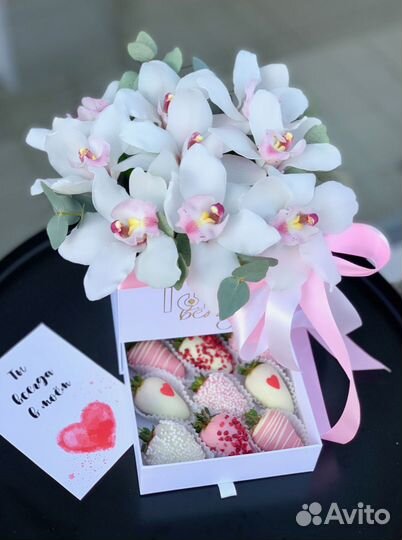 Боксы с клубникой в шоколаде