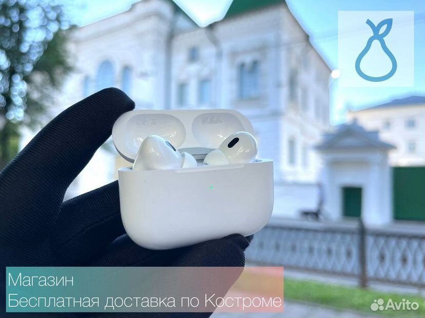 AirPods Pro 2е поколение Гарантия