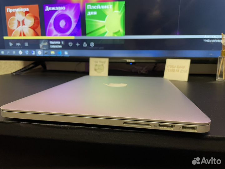 Apple MacBook Pro 13 retina 2015