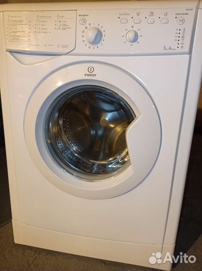 Стиральная машина