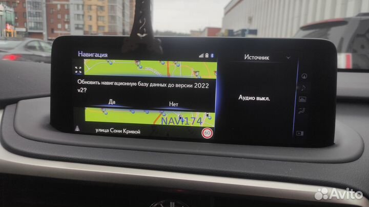 Нави блок Toyota Touch 2 (CY17, MM17) 2017+