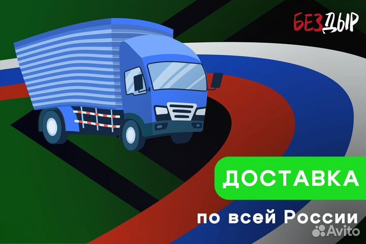 Кузовной порог Cadillac Escalade 3 левый