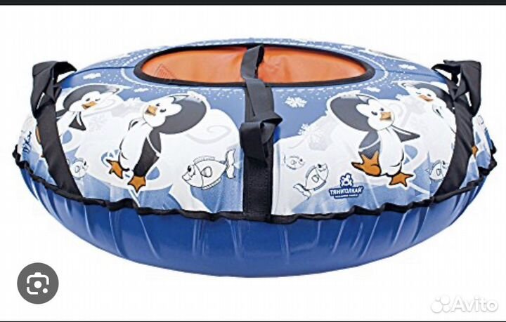 Тюбинг ватрушка детская