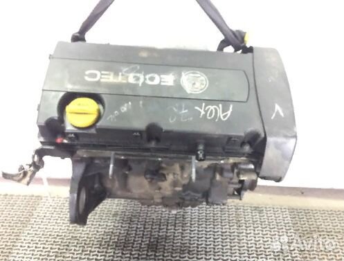 Двигатель Opel Vectra, 1.6 л, Z16XEP