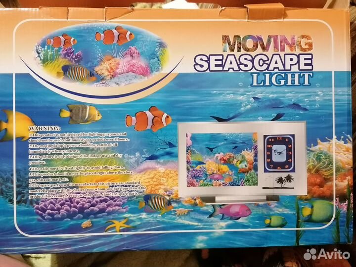 Часы настенные (настольные) с водопадом и звуком