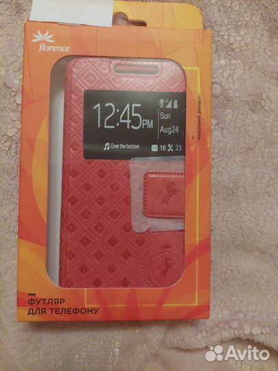 Чехол для телефона