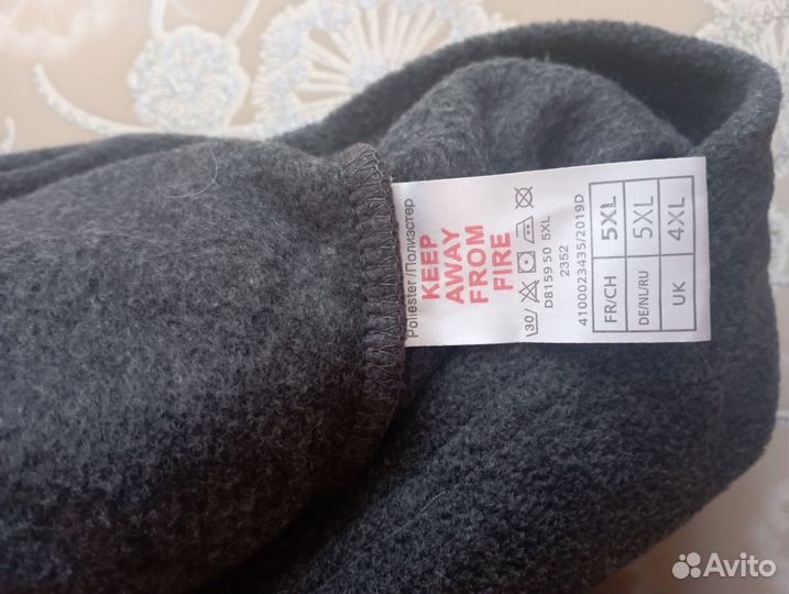 Толстовка флис мужская