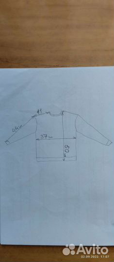 Кофта на девочку