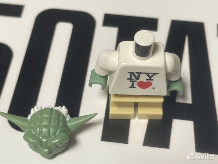 Lego sw yoda i love ny