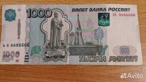 Копии монет жетоны метро