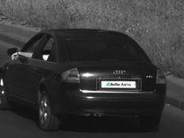 Audi A6 2.8 AT, 1998, 398 000 км, с пробегом, цена 265 000 руб.