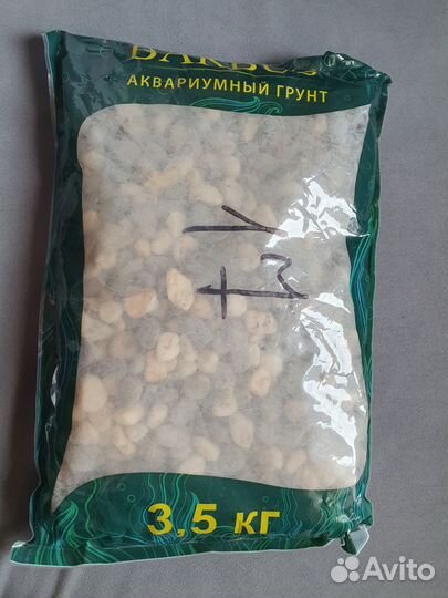 Товары для кошек, собак, рыб