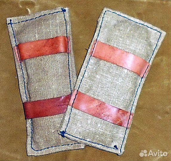 Оружейный ремень