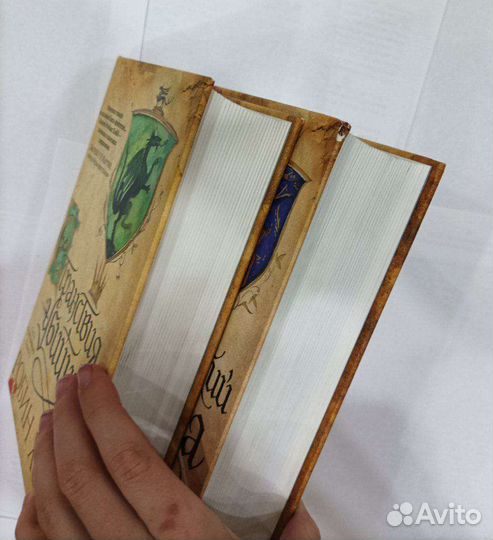 Книги разные