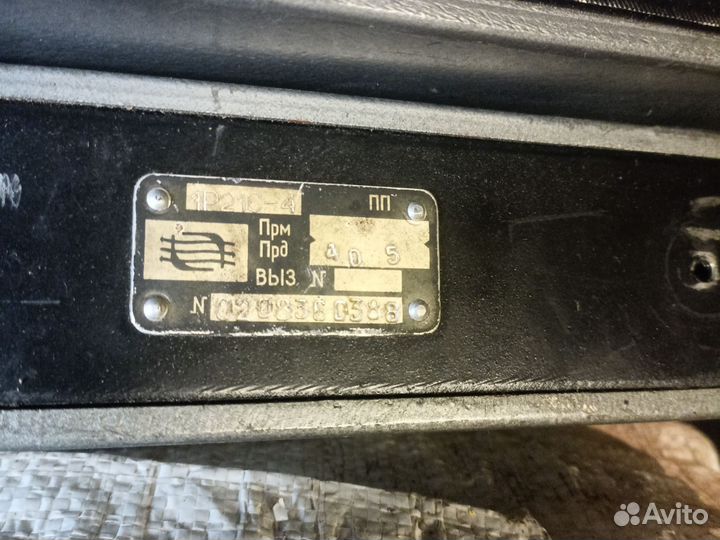 Рации радиостанции Лен в колличестве 5 шт