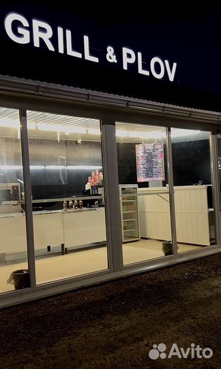 Продается готовый бизнес