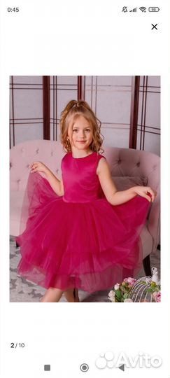 Нарядное платье для девочки 98