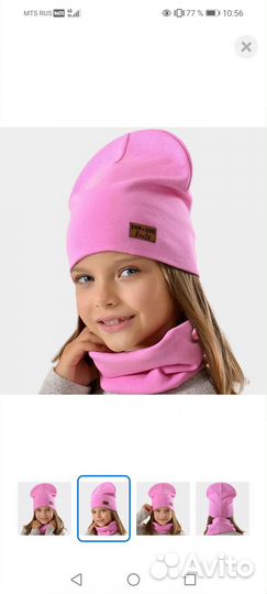 Демисезонная шапка и снуд для девочки