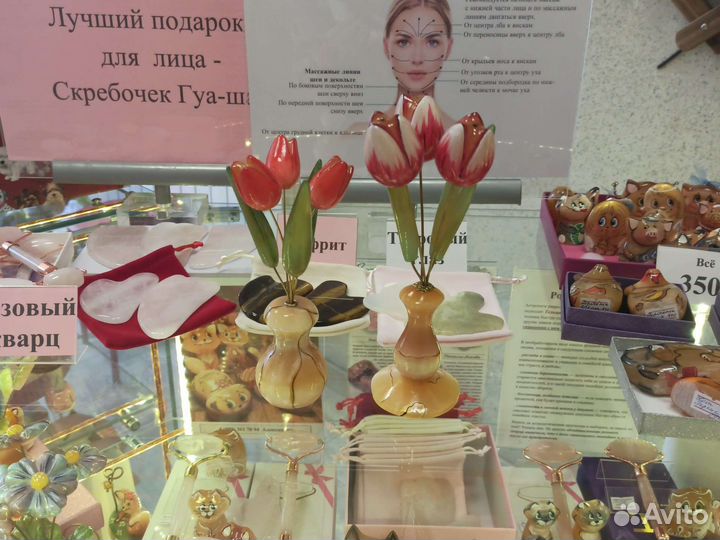 Тюльпаны из селенита