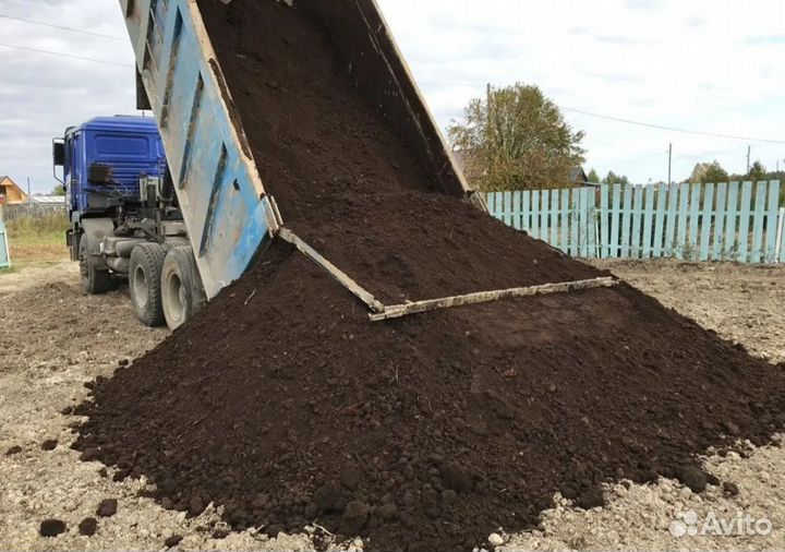 Земля плодородная