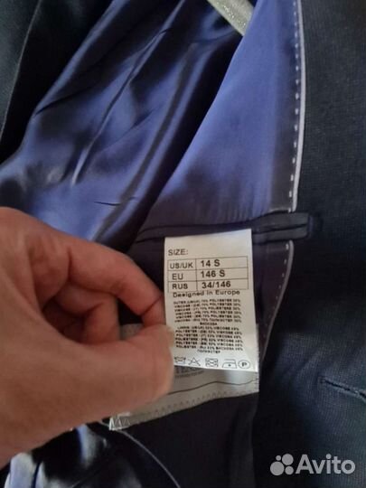 Школьный костюм для мальчика