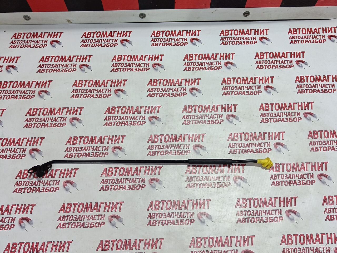 Упор капота Киа Селтос 19-22г.в