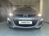 Mazda CX-7 2.3 AT, 2010, 167 980 км, с пробегом, цена 1 043 000 руб.