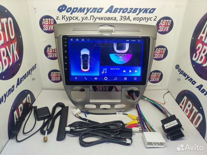 Lacetti Hatch магнитола Teyes CC2 Plus 3/32