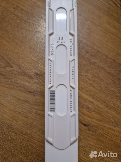 Лыжи беговые классические Madshus новые