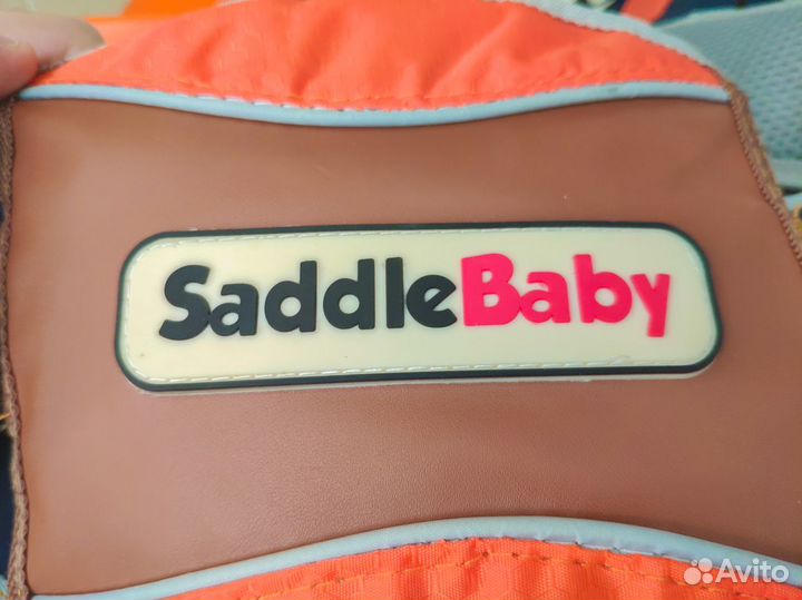 Сидение-переноска для малыша