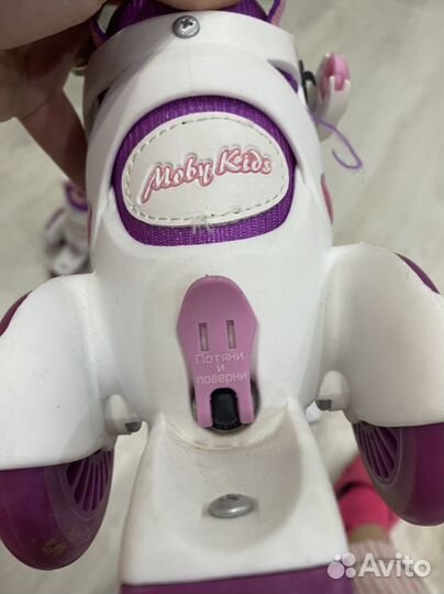 Коньки детские раздвижные 26 29