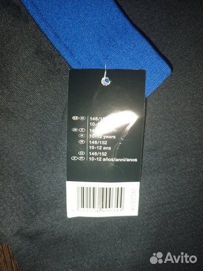 Спортивные шорты crivit