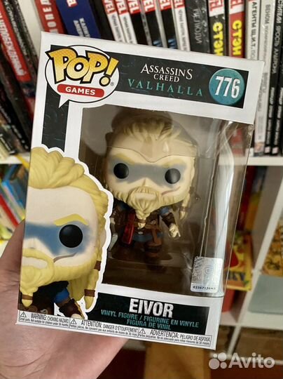 Фигурка Funko POP. Эйвор (Eivor)