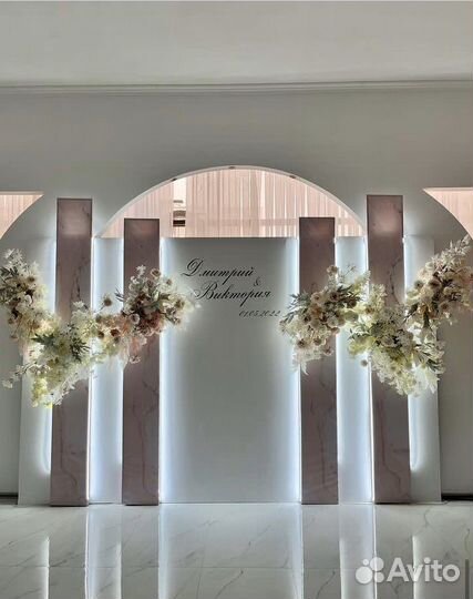 Свадебная арка, оформление зала, фотозона