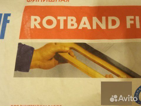 Шпатлёвка сухая