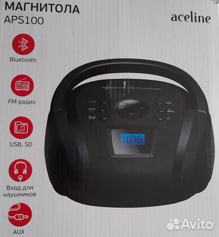 Как новая магнитола Aceline APS100 Bluetooth