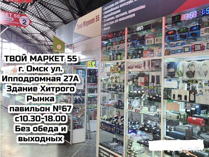 Колонка Bluetooth+TWS (Hoco BS49) серый