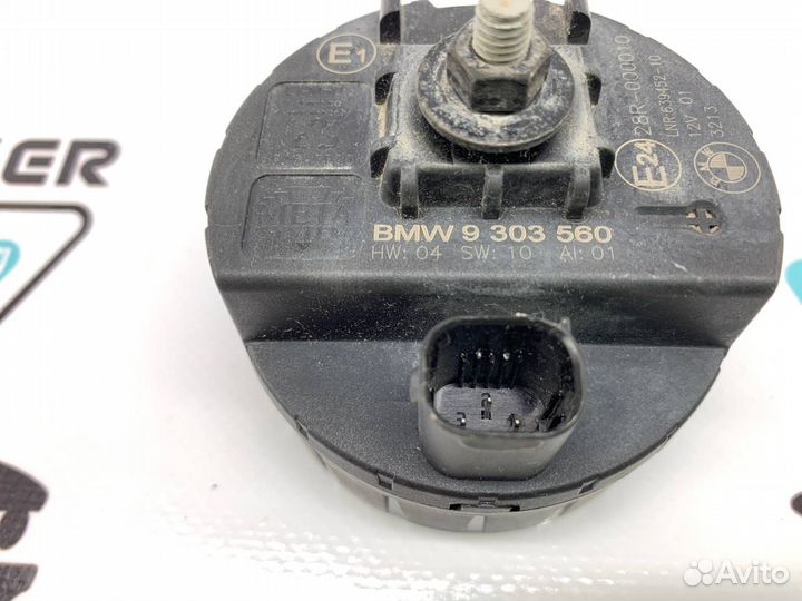 Сирена сигнализации Bmw X5 F15 N63B44B 2013