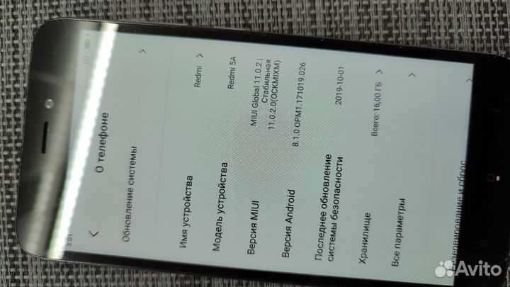 Смартфон Xiaomi Redmi 5A