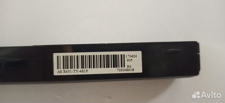 Аккумулятор для ноутбука asus X451
