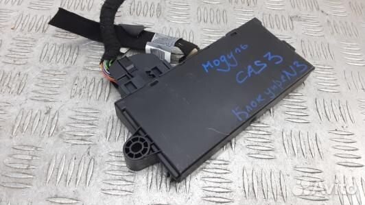 Блок управления BMW X5 E70 (7NI12NC02)
