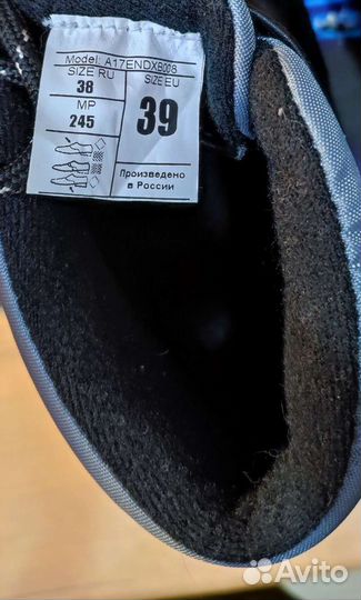 Ботинки для беговых лыж Nordway Narvik Plus NNN